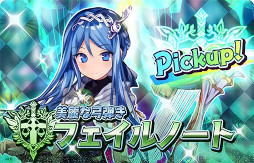 ���������꡼ No.013�Υ���ͥ������ / �־��������С�.io�ס�����������饯������ε���[ϲ̡]�ɤ��о�