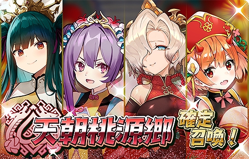 ���������꡼ No.009�Υ���ͥ������ / �־��������С�.io�ס�������饯�������ξ�����о졣����ƥ���Ω20��ǯ��ǰ�Υ����ڡ����