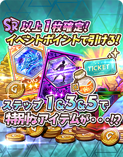 ���������꡼ No.011�Υ���ͥ������ / �־��������С�.io�ס�������饯�������ξ�����о졣����ƥ���Ω20��ǯ��ǰ�Υ����ڡ����