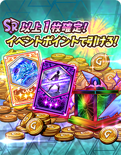 ���������꡼ No.012�Υ���ͥ������ / �־��������С�.io�ס�������饯�������ξ�����о졣����ƥ���Ω20��ǯ��ǰ�Υ����ڡ����