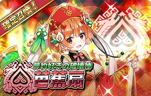 ���������꡼ No.013�Υ���ͥ������ / �־��������С�.io�ס�������饯�������ξ�����о졣����ƥ���Ω20��ǯ��ǰ�Υ����ڡ����