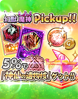 ���������꡼ No.015�Υ���ͥ������ / �־��������С�.io�ס�������饯�������ξ�����о졣����ƥ���Ω20��ǯ��ǰ�Υ����ڡ����