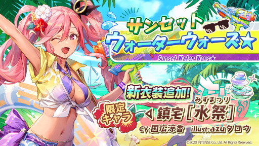 ꡼ No.001 | ־С.ioס饯[]ɤо