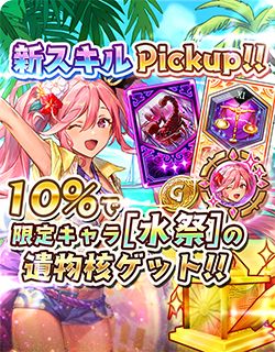 ���������꡼ No.006�Υ���ͥ������ / �־��������С�.io�ס�����������饯����������[���]�ɤ��о�