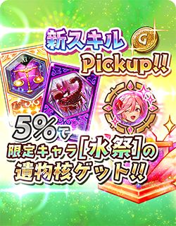 ���������꡼ No.007�Υ���ͥ������ / �־��������С�.io�ס�����������饯����������[���]�ɤ��о�