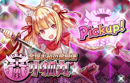 ꡼ No.009 | ־С.ioס饯[]ɤо