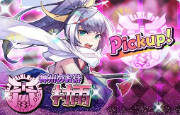 ꡼ No.010 | ־С.ioס饯[]ɤо