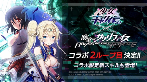 ���������꡼ No.007�Υ���ͥ������ / �־��������С�.io�ס�1.5��ǯ��ǰ�����ڡ��󤬳��Ťˡ���̩���Υ�����ե������פΥ���ܤ�2�롼���ܤ�����