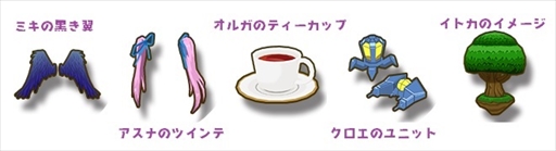 ���������꡼ No.008�Υ���ͥ������ / �־��������С�.io�ס�1.5��ǯ��ǰ�����ڡ��󤬳��Ťˡ���̩���Υ�����ե������פΥ���ܤ�2�롼���ܤ�����