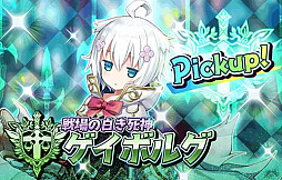 ���������꡼ No.014�Υ���ͥ������ / �־��������С�.io�ס�1.5��ǯ��ǰ�����ڡ��󤬳��Ťˡ���̩���Υ�����ե������פΥ���ܤ�2�롼���ܤ�����