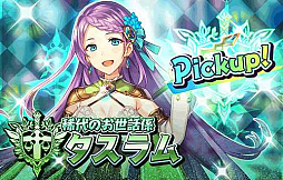 ���������꡼ No.015�Υ���ͥ������ / �־��������С�.io�ס�1.5��ǯ��ǰ�����ڡ��󤬳��Ťˡ���̩���Υ�����ե������פΥ���ܤ�2�롼���ܤ�����