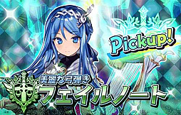 ���������꡼ No.016�Υ���ͥ������ / �־��������С�.io�ס�1.5��ǯ��ǰ�����ڡ��󤬳��Ťˡ���̩���Υ�����ե������פΥ���ܤ�2�롼���ܤ�����