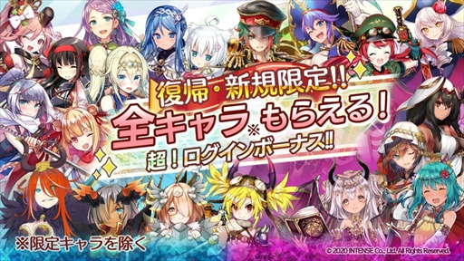 ���������꡼ No.019�Υ���ͥ������ / �־��������С�.io�ס�1.5��ǯ��ǰ�����ڡ��󤬳��Ťˡ���̩���Υ�����ե������פΥ���ܤ�2�롼���ܤ�����