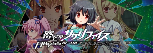 ���������꡼ No.022�Υ���ͥ������ / �־��������С�.io�ס�1.5��ǯ��ǰ�����ڡ��󤬳��Ťˡ���̩���Υ�����ե������פΥ���ܤ�2�롼���ܤ�����