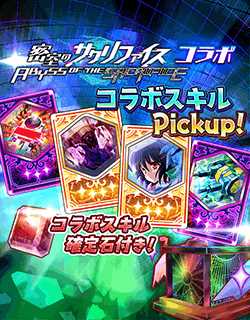 ���������꡼ No.026�Υ���ͥ������ / �־��������С�.io�ס�1.5��ǯ��ǰ�����ڡ��󤬳��Ťˡ���̩���Υ�����ե������פΥ���ܤ�2�롼���ܤ�����