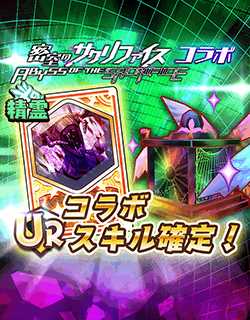 ���������꡼ No.027�Υ���ͥ������ / �־��������С�.io�ס�1.5��ǯ��ǰ�����ڡ��󤬳��Ťˡ���̩���Υ�����ե������פΥ���ܤ�2�롼���ܤ�����