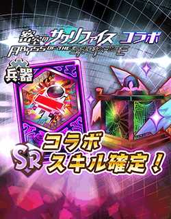 ���������꡼ No.028�Υ���ͥ������ / �־��������С�.io�ס�1.5��ǯ��ǰ�����ڡ��󤬳��Ťˡ���̩���Υ�����ե������פΥ���ܤ�2�롼���ܤ�����