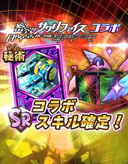 ���������꡼ No.029�Υ���ͥ������ / �־��������С�.io�ס�1.5��ǯ��ǰ�����ڡ��󤬳��Ťˡ���̩���Υ�����ե������פΥ���ܤ�2�롼���ܤ�����