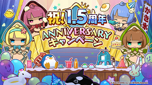 ���������꡼ No.001�Υ���ͥ������ / �־��������С�.io�ס�1.5��ǯ��ǰ�Υ��������ƤȲ�׳�����