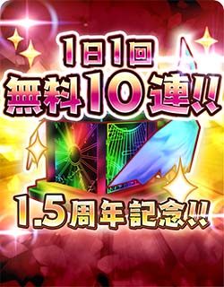 ���������꡼ No.003�Υ���ͥ������ / �־��������С�.io�ס�1.5��ǯ��ǰ�Υ��������ƤȲ�׳�����