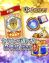 ���������꡼ No.004�Υ���ͥ������ / �־��������С�.io�ס�1.5��ǯ��ǰ�Υ��������ƤȲ�׳�����