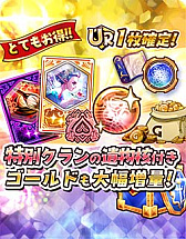 ���������꡼ No.005�Υ���ͥ������ / �־��������С�.io�ס�1.5��ǯ��ǰ�Υ��������ƤȲ�׳�����