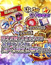 ���������꡼ No.006�Υ���ͥ������ / �־��������С�.io�ס�1.5��ǯ��ǰ�Υ��������ƤȲ�׳�����