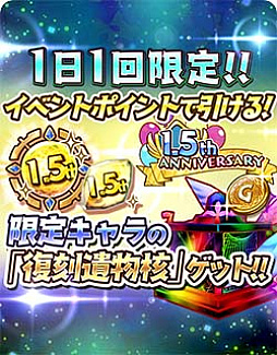 ���������꡼ No.007�Υ���ͥ������ / �־��������С�.io�ס�1.5��ǯ��ǰ�Υ��������ƤȲ�׳�����