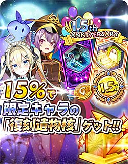 ���������꡼ No.008�Υ���ͥ������ / �־��������С�.io�ס�1.5��ǯ��ǰ�Υ��������ƤȲ�׳�����