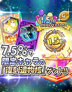 ���������꡼ No.009�Υ���ͥ������ / �־��������С�.io�ס�1.5��ǯ��ǰ�Υ��������ƤȲ�׳�����