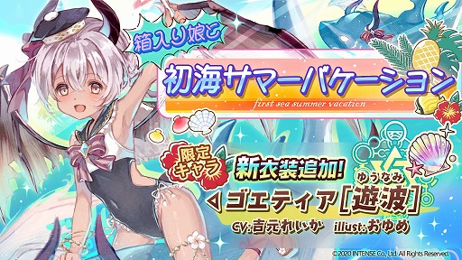 ���������꡼ No.001�Υ���ͥ������ / �־��������С�.io�ס��������Ρȥ����ƥ���[ͷ��]�ɤ����