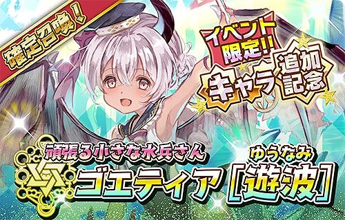 ���������꡼ No.003�Υ���ͥ������ / �־��������С�.io�ס��������Ρȥ����ƥ���[ͷ��]�ɤ����