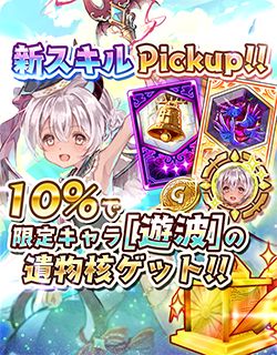 ���������꡼ No.008�Υ���ͥ������ / �־��������С�.io�ס��������Ρȥ����ƥ���[ͷ��]�ɤ����