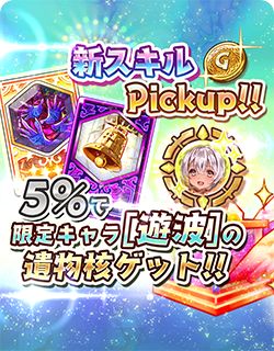 ���������꡼ No.009�Υ���ͥ������ / �־��������С�.io�ס��������Ρȥ����ƥ���[ͷ��]�ɤ����