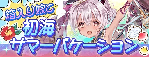 ���������꡼ No.010�Υ���ͥ������ / �־��������С�.io�ס��������Ρȥ����ƥ���[ͷ��]�ɤ����