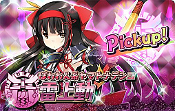 ���������꡼ No.011�Υ���ͥ������ / �־��������С�.io�ס��������Ρȥ����ƥ���[ͷ��]�ɤ����