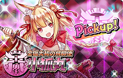 ���������꡼ No.012�Υ���ͥ������ / �־��������С�.io�ס��������Ρȥ����ƥ���[ͷ��]�ɤ����