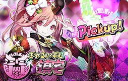 ���������꡼ No.014�Υ���ͥ������ / �־��������С�.io�ס��������Ρȥ����ƥ���[ͷ��]�ɤ����