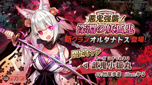 ꡼ No.001 | ־С.io 󥪥륿ʥȥ˽°𵴾Ѵݡо