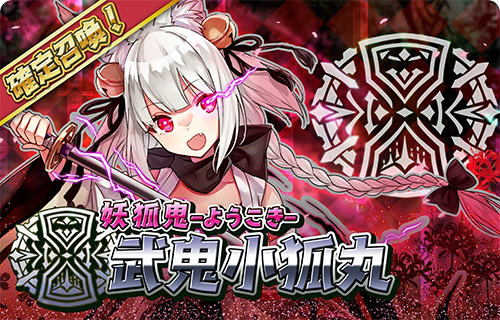 ꡼ No.003 | ־С.io 󥪥륿ʥȥ˽°𵴾Ѵݡо