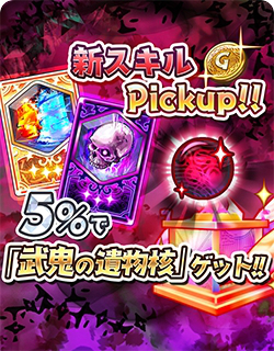 ꡼ No.006 | ־С.io 󥪥륿ʥȥ˽°𵴾Ѵݡо