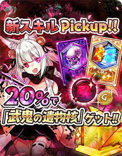 ꡼ No.007 | ־С.io 󥪥륿ʥȥ˽°𵴾Ѵݡо