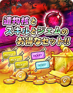 ꡼ No.008 | ־С.io 󥪥륿ʥȥ˽°𵴾Ѵݡо