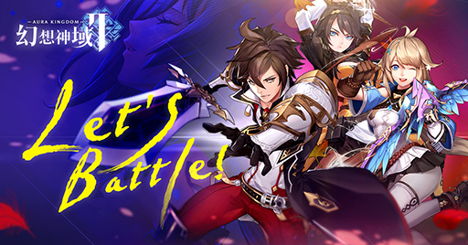 ���������꡼ No.001�Υ���ͥ������ / �ָ��ۿ���2�ס���Ʈ�����ƥ�ο����󤬸�������֤ȶ�����õ���ʤɤ�ڤ����ߥ˥������