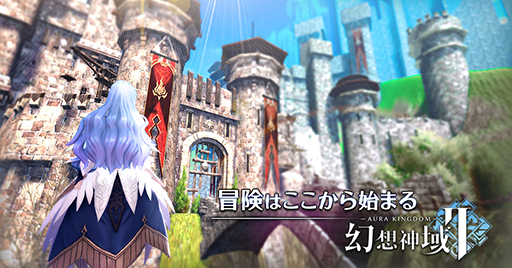 ���������꡼ No.003�Υ���ͥ������ / �ָ��ۿ���2�ס���Ʈ�����ƥ�ο����󤬸�������֤ȶ�����õ���ʤɤ�ڤ����ߥ˥������