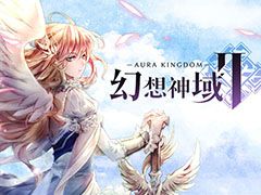 ָۿ2 -AURA KINGDOM-ס71ӥΩץԥɤȡַ뺧ƥפξ餫