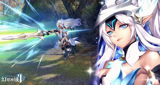 ���������꡼ No.004�Υ���ͥ������ / �ָ��ۿ���2�פ˥�����郎������1��������28���֤ǹ��������󥭥��󽷤�ͭ��