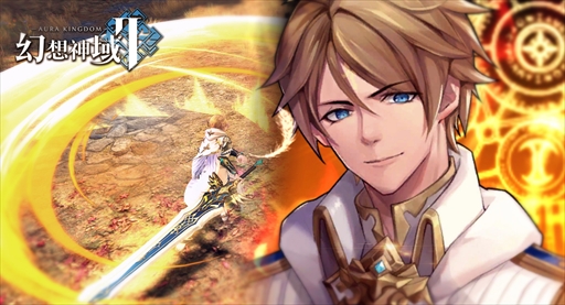 ���������꡼ No.002�Υ���ͥ������ / �ָ��ۿ���2�ס������ԡȥХ�ɥ�ɤ��о졣���ָ��ꥤ�٥�ȡ���������ɤγ��Ť�