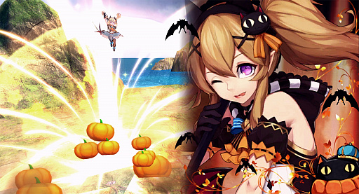 ���������꡼ No.003�Υ���ͥ������ / �ָ��ۿ���2�ס�����åפ˿����Ԥȥϥ������󥢥Х������������󥰤������о�