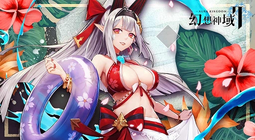 ���������꡼ No.001�Υ���ͥ������ / �ָ��ۿ���2�פ˿����ԡȿ��塦���������ɤ��о졣�����ʴ��ָ��ꥤ�٥�Ȥ�